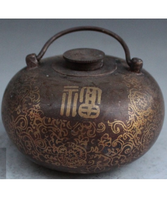 黃銅福字暖手爐